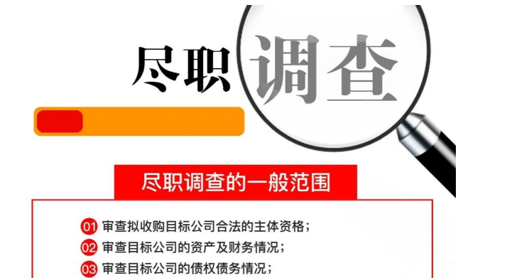 屏幕截图 2024-05-11 110517
