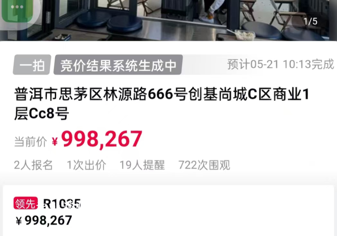 6e787eb44e31c4d5253692f56e6a7159