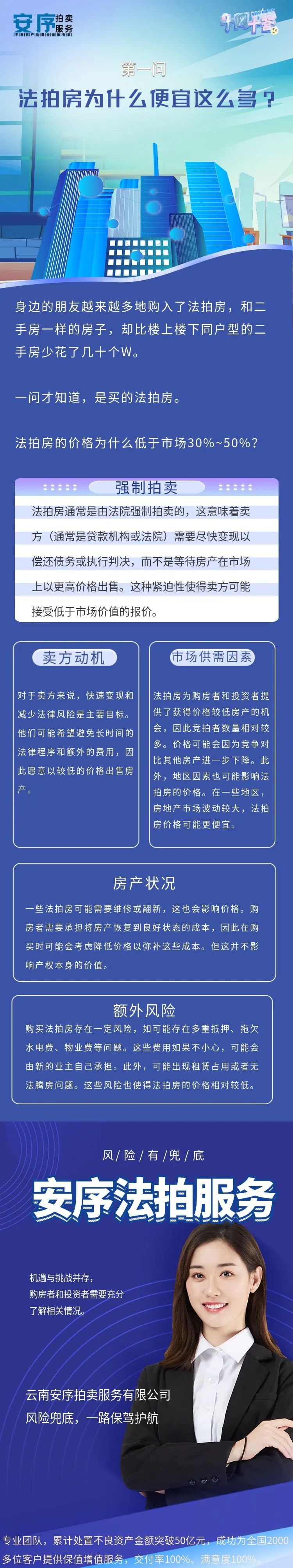 cf7753af62a55f4dac2ca1c32701c06a