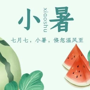 十问十答——Q7：法拍房如何确保腾房？
