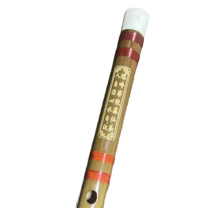 Bamboo-Flute-G-Note