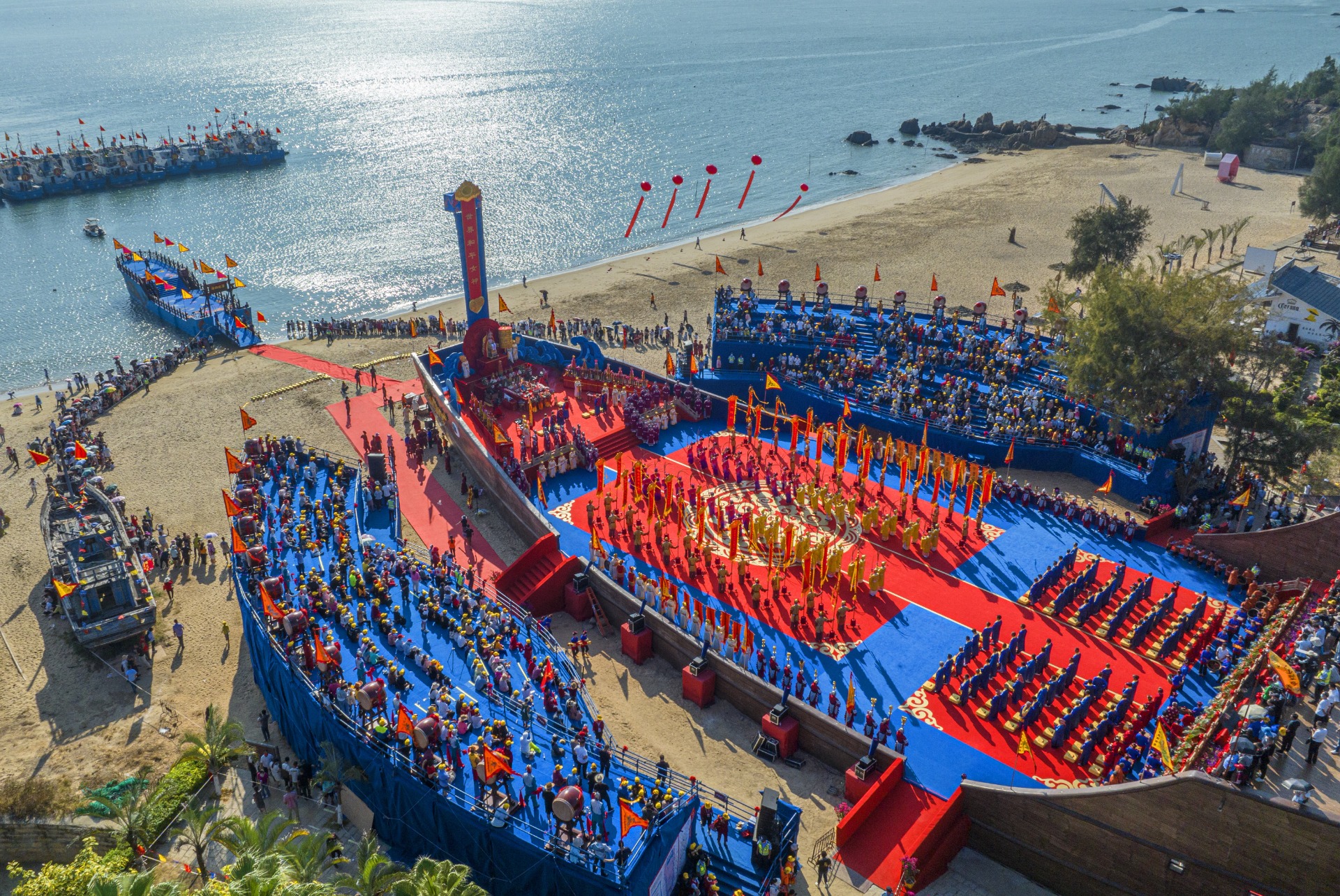 海祭妈祖典礼