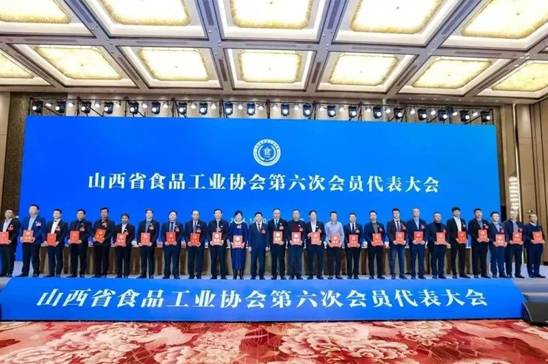 微信图片_20250306114545