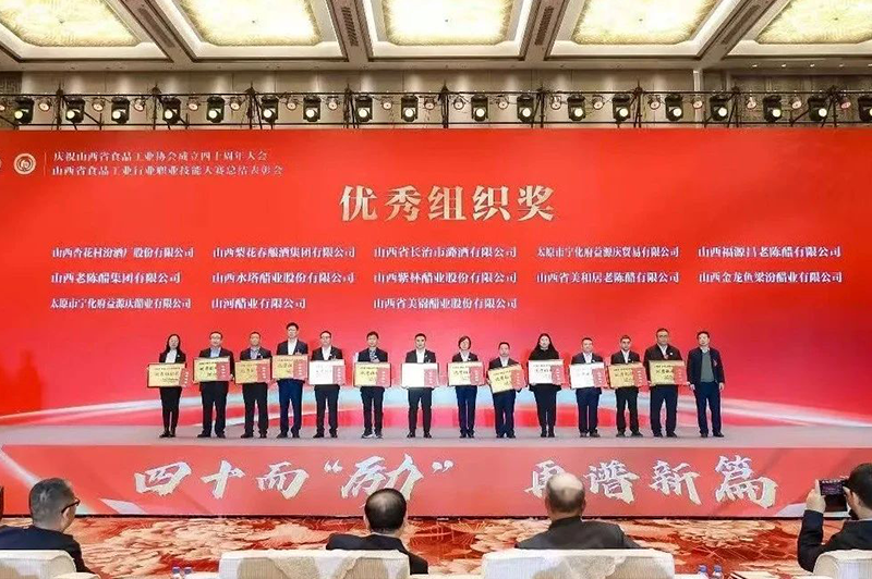 微信图片_20250306115027
