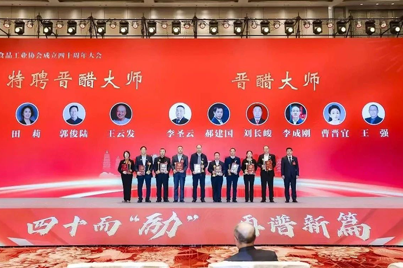 微信图片_20250306115034