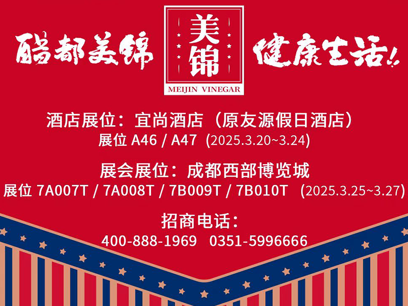 组 3