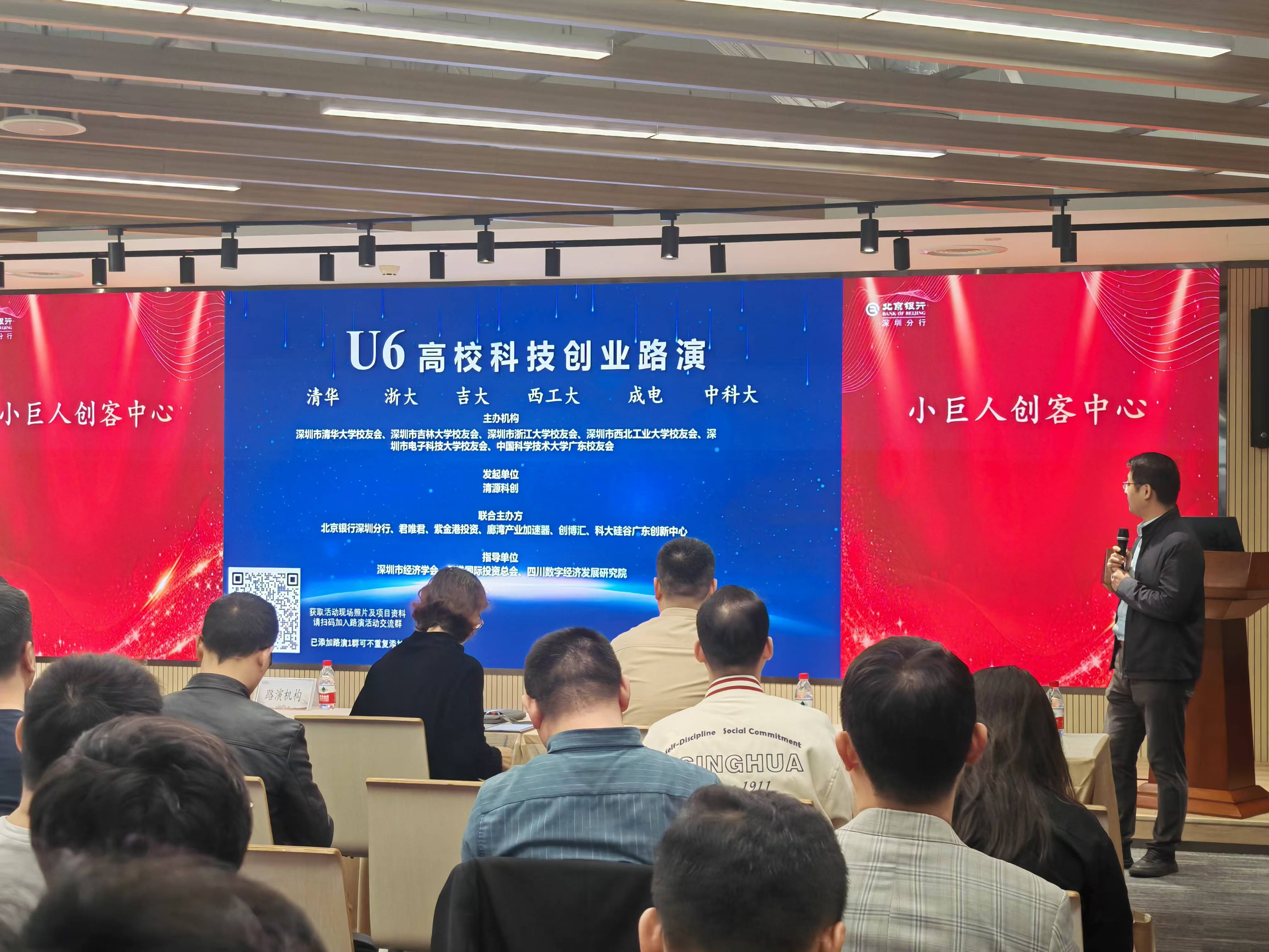 微信图片_20250305100541