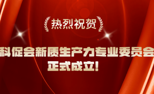 业绩红金风公众号首图__2025-03-05+16_21_27_20250307_17413110553162820_20250307_17413111338723200