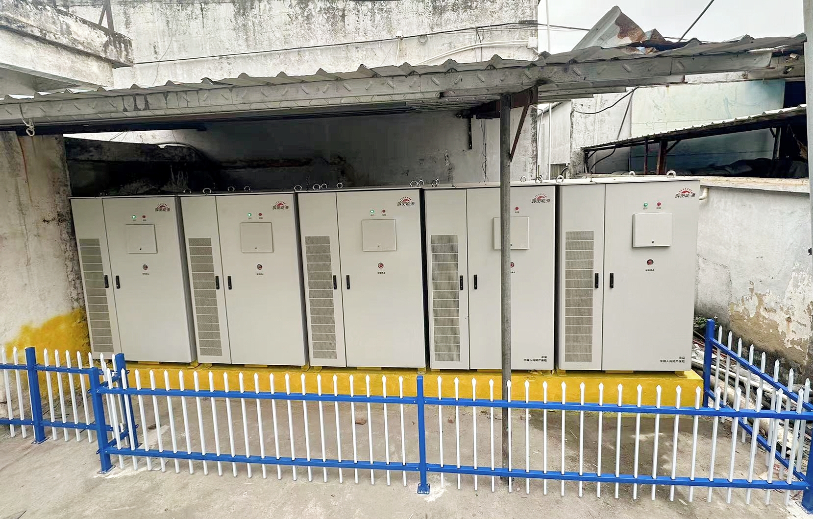 項(xiàng)目規(guī)模：500KW/1075KWH
