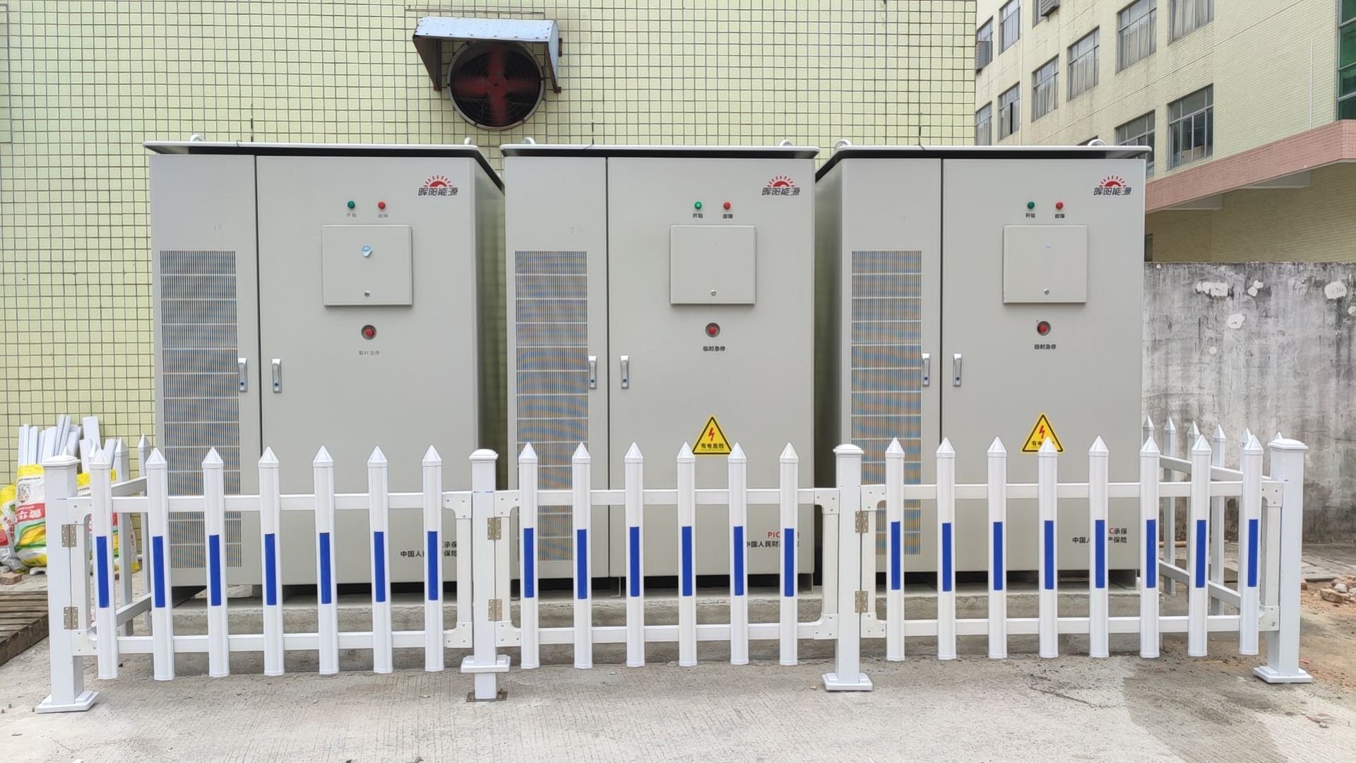 項(xiàng)目規(guī)模：300KW/645KWH