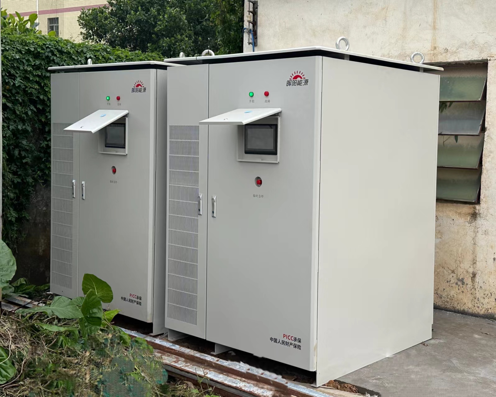 項(xiàng)目規(guī)模：200KW/430KWH