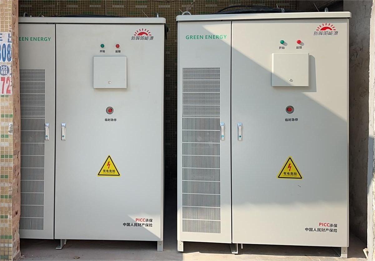 項(xiàng)目規(guī)模：200KW/482KWH