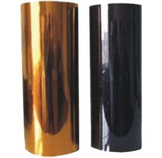 Insulation Film