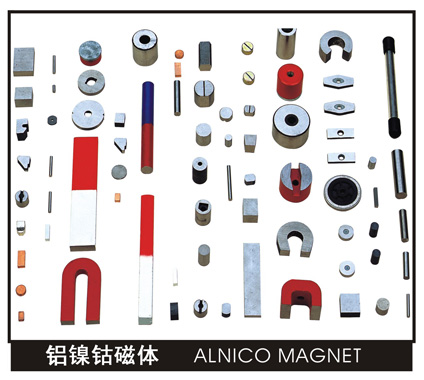 AlNiCo Magnets