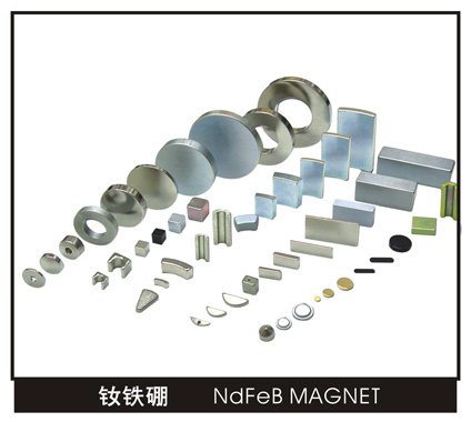 Sintered NdFeB Magnets