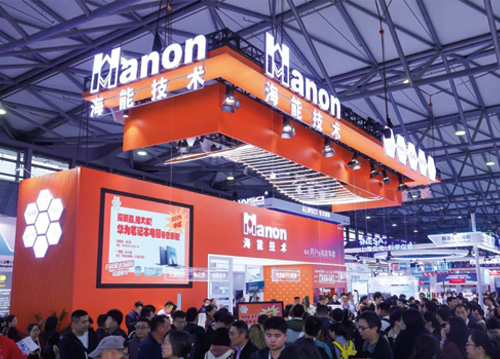 suolue_20241119_17319481974147950