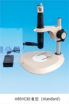 0850 series high-resolution zoom monocular video microscope