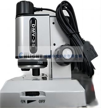 Digital Microscope with Stand 113006