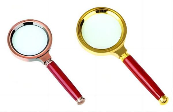 Gift Magnifier