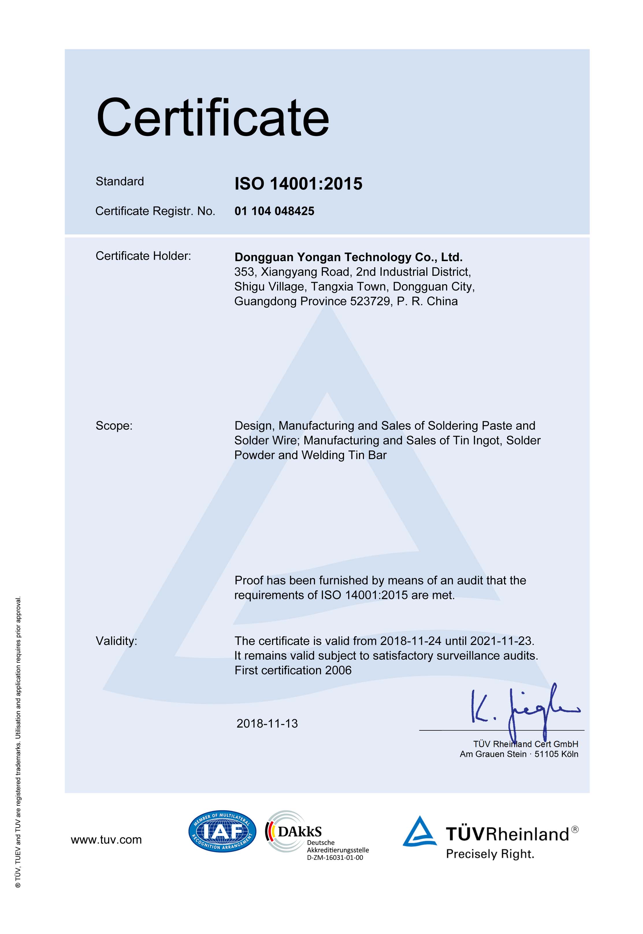 ISO 14001:2015