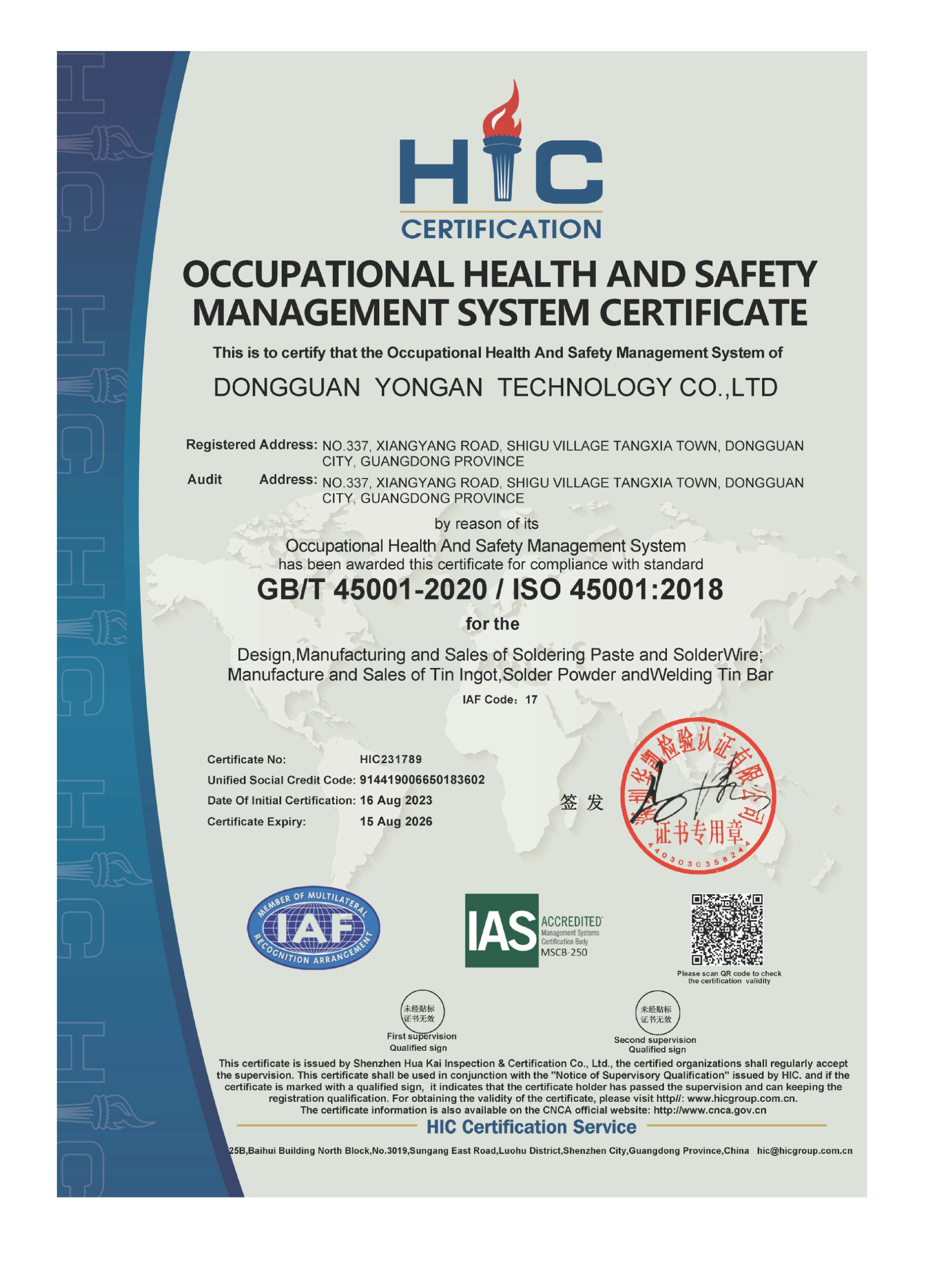 ISO 45001:2018