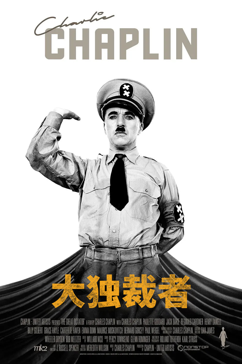 描述