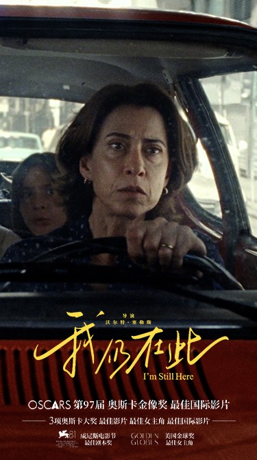 轮播竖1