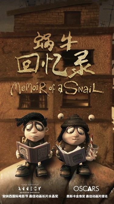轮播竖3