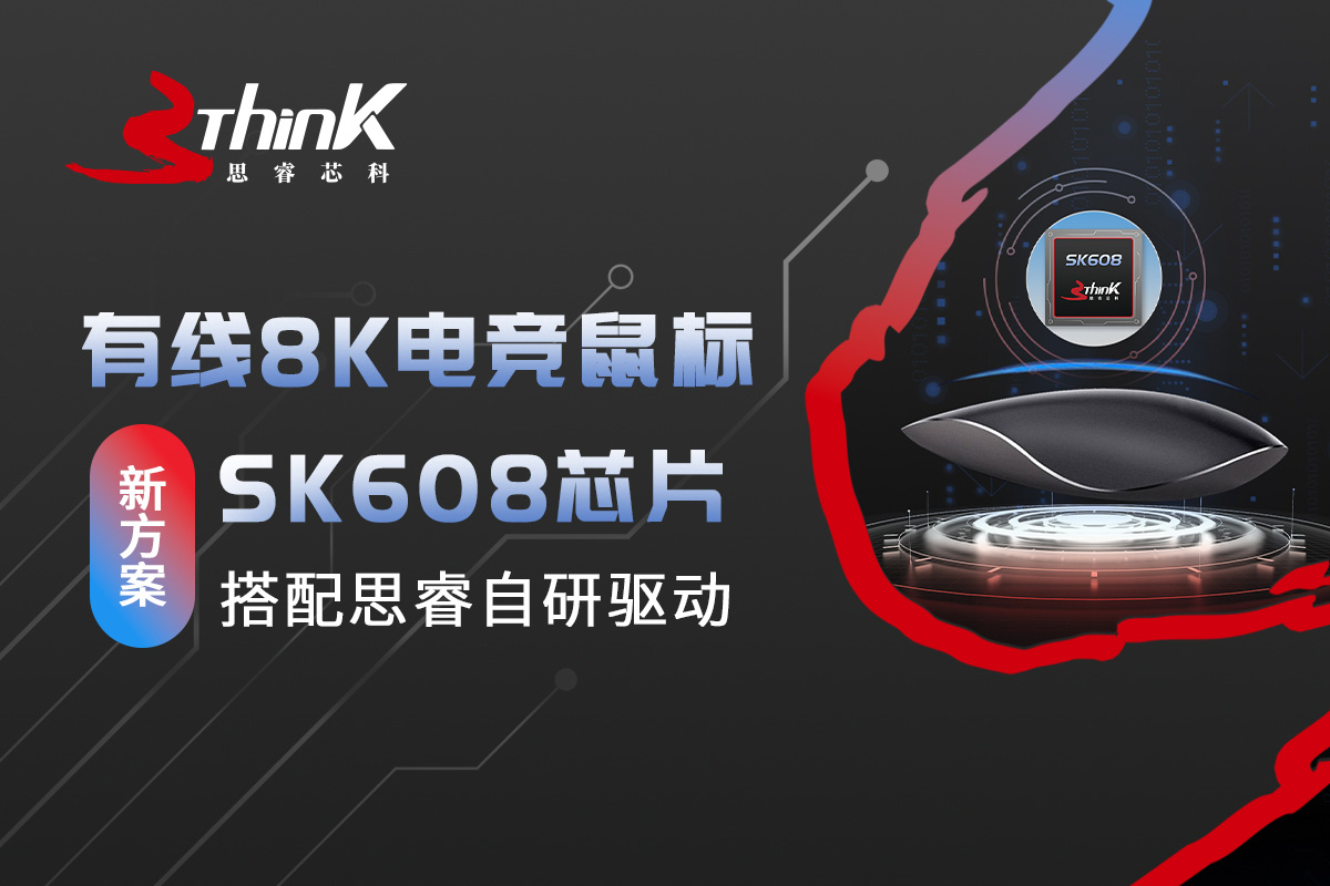 New product launch| siricinko launch...