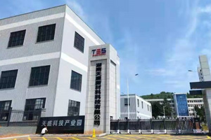 天盛新材成立