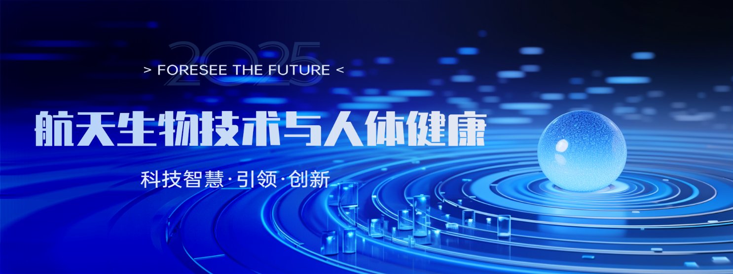 企业微信截图_17305372546662