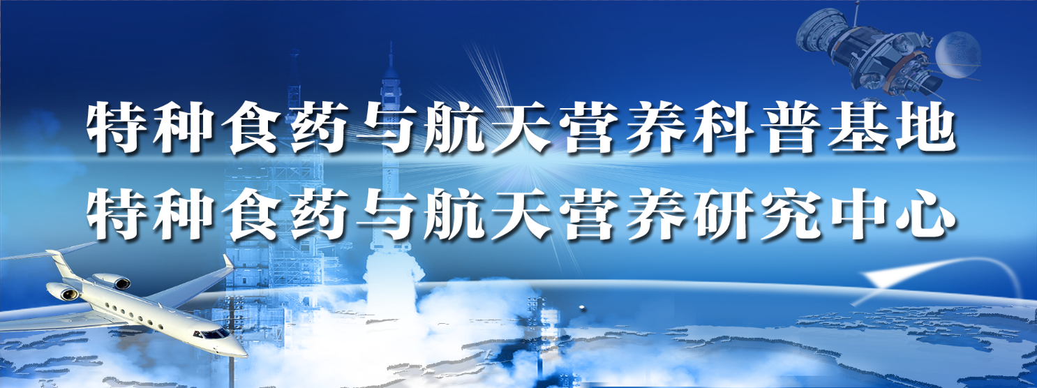 企业微信截图_17305378335998