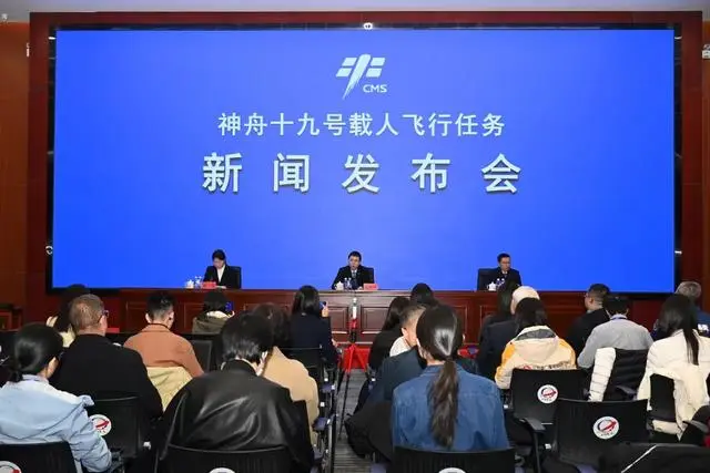 货运航天飞机惊艳亮相，意...