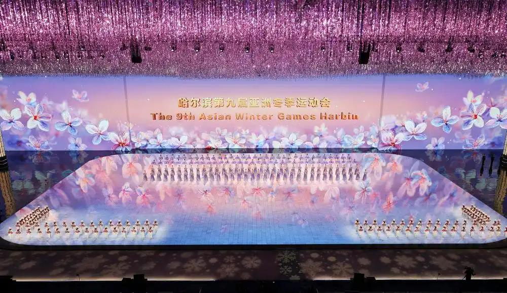 航天科技助力第九届亚冬会，开启冰雪盛会新篇章