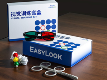 致力于提供高品質(zhì)、專業(yè)化的視功能產(chǎn)品，推動視健康發(fā)展，為全民創(chuàng)造美好生活！