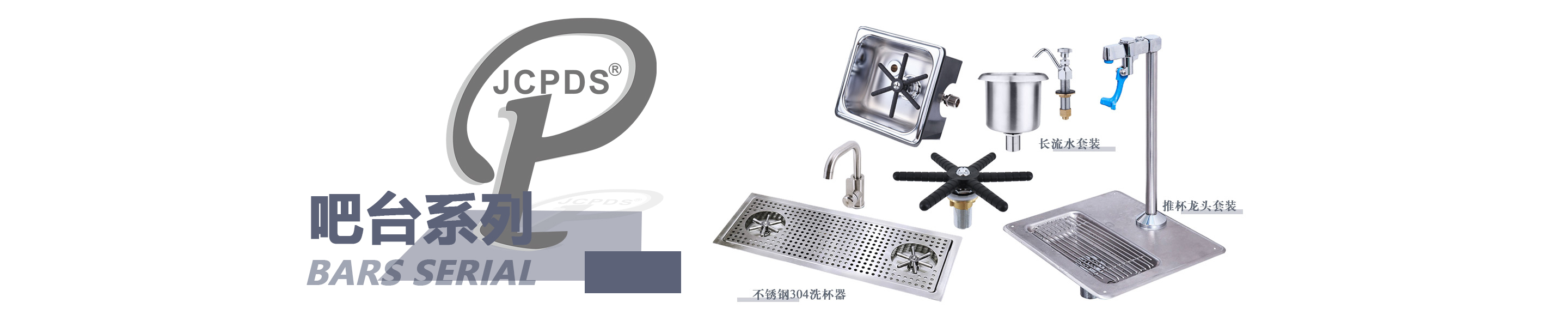 官網(wǎng)6