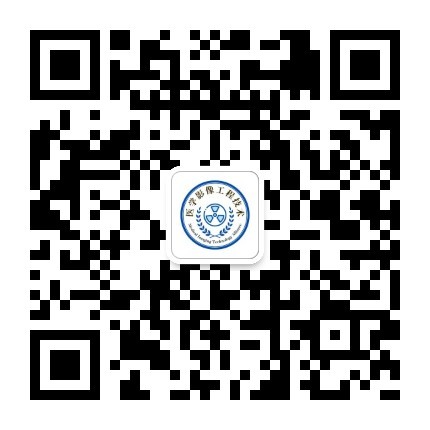 影像工程技术-qrcode_for_gh_fdc5d7bcee97_430