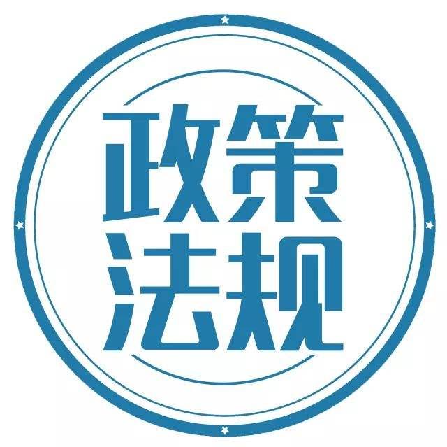 最高人民法院 关于深化人民法院一站式多元解...