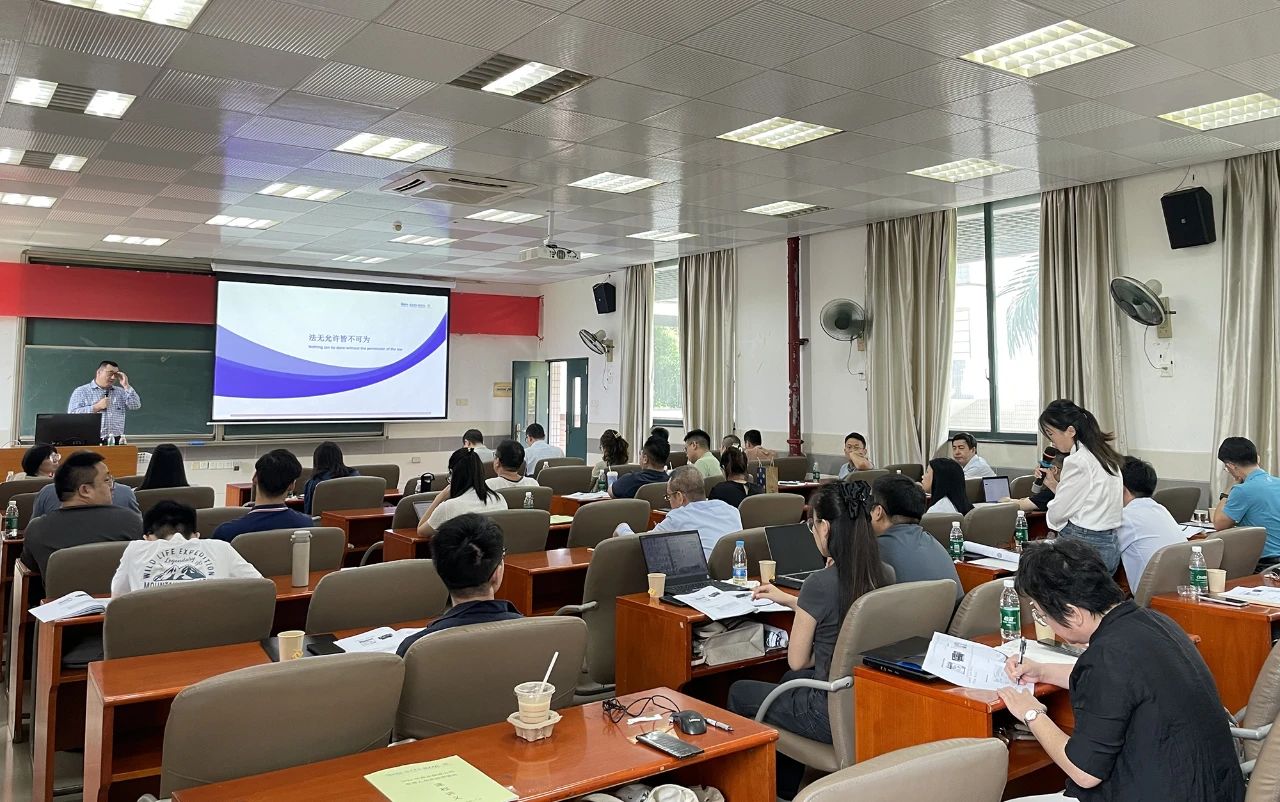 2024年商业保理卓越教学班顺利结业