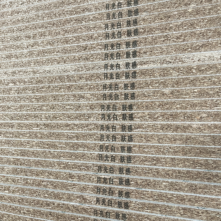 璟然澳松板