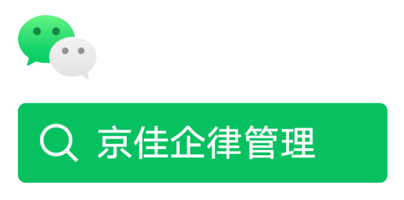 描述