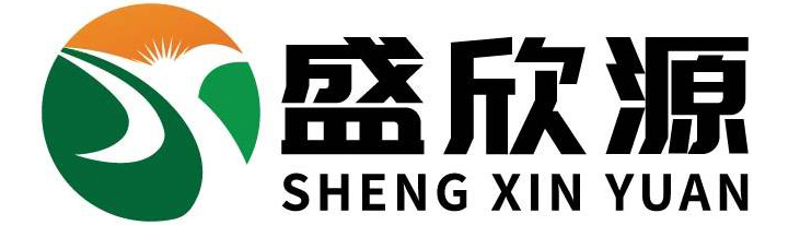 盛欣源现代农业科技