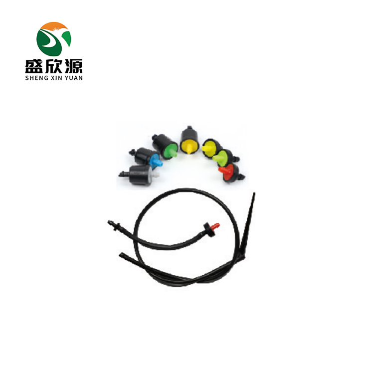 稳流器