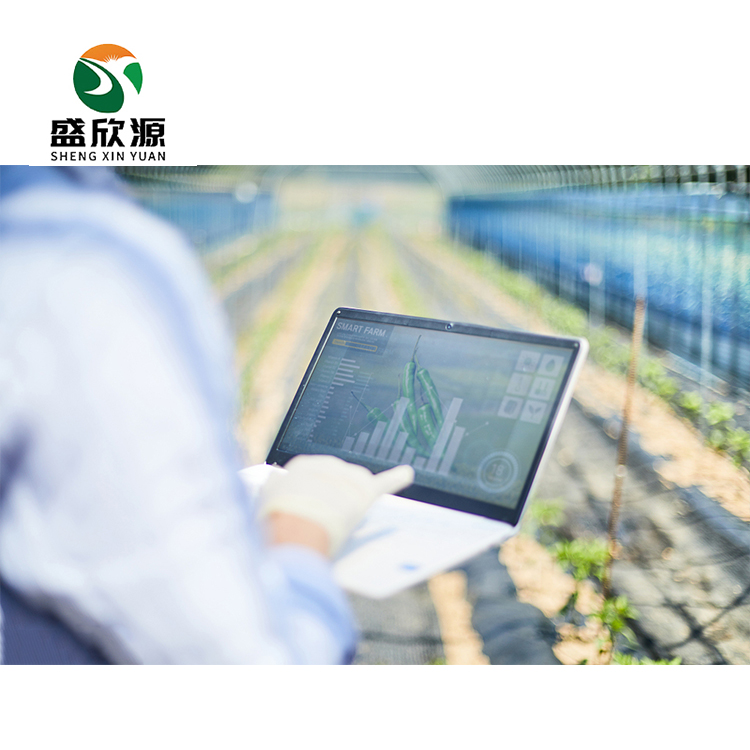 智慧农业物联网系统