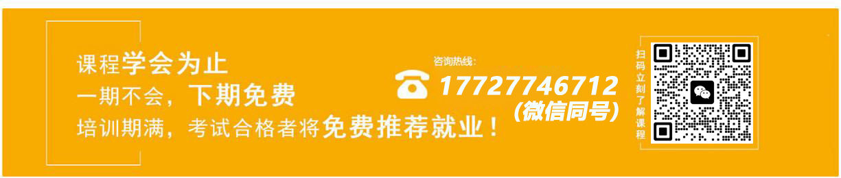 描述
