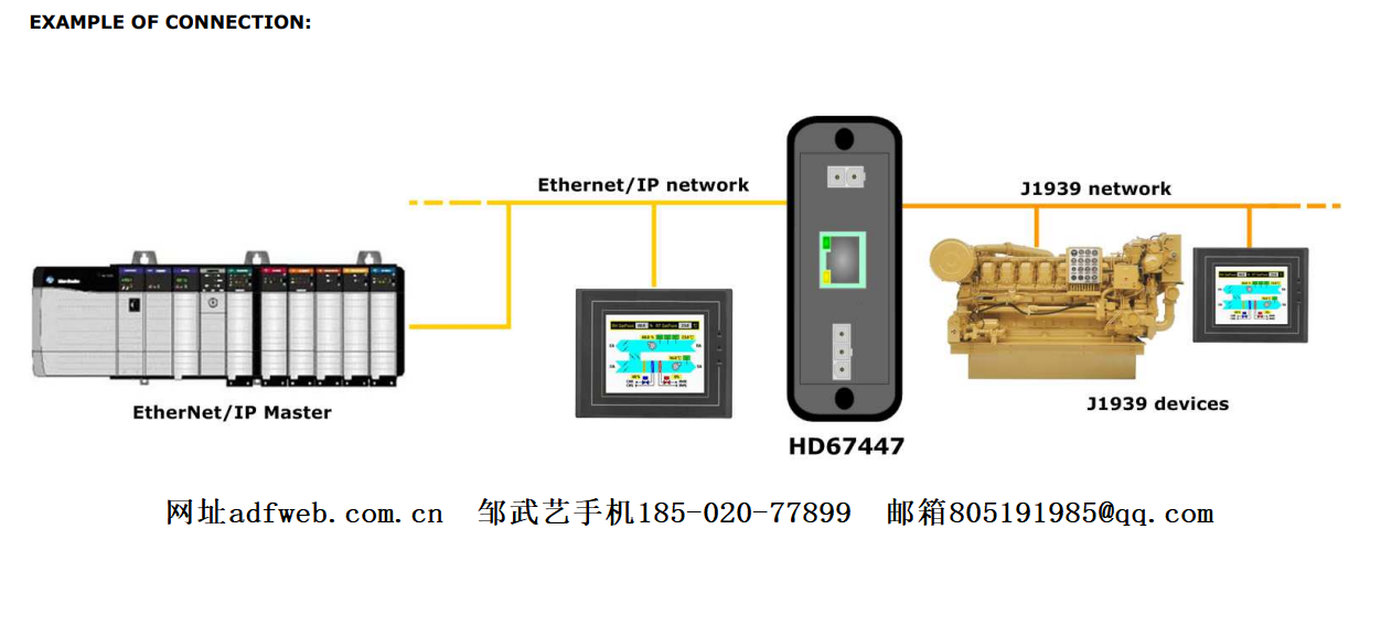 QQ截图20240606163138