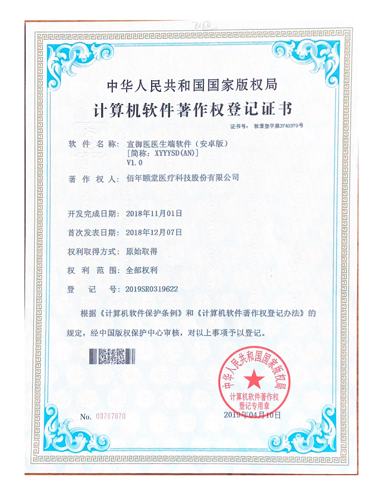 1718591940013cbda9972d66d5fe736e4bd1b70cd4523