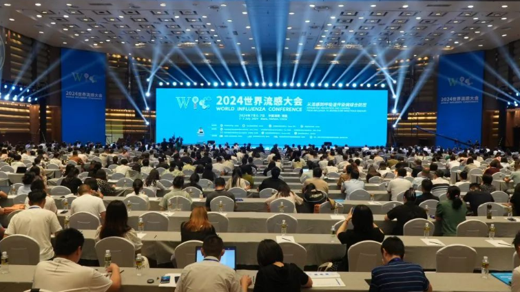 【卫健新闻】我国传染病网络直报系统已覆盖约8.4万家医疗机构