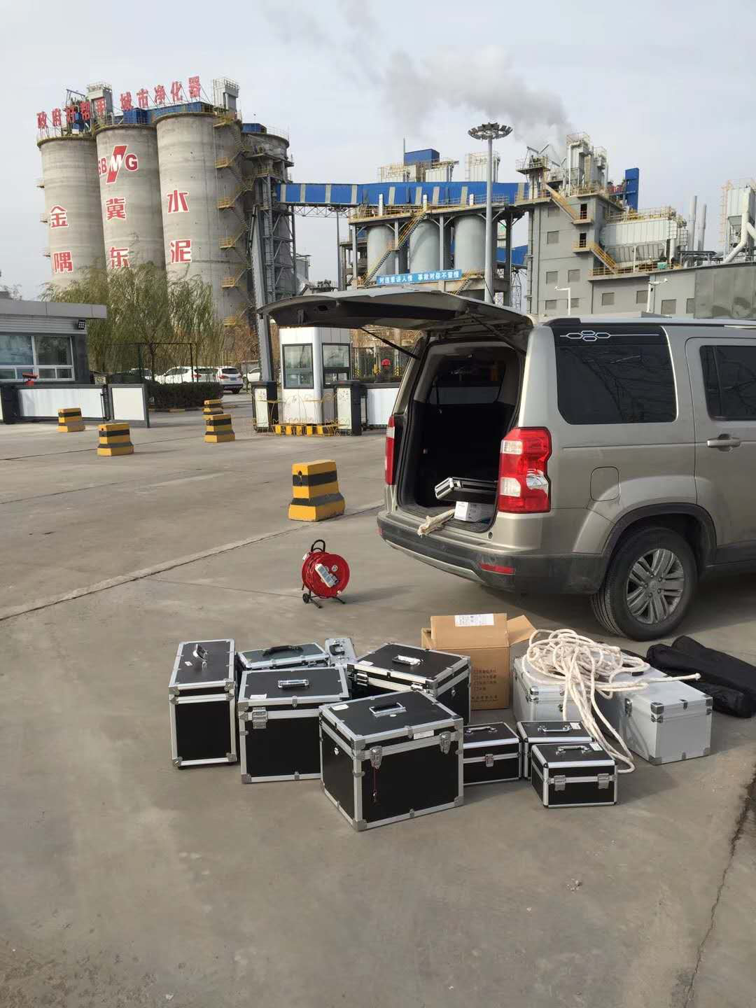 陕西陕北乾元能源化工有限公司自行监测项目