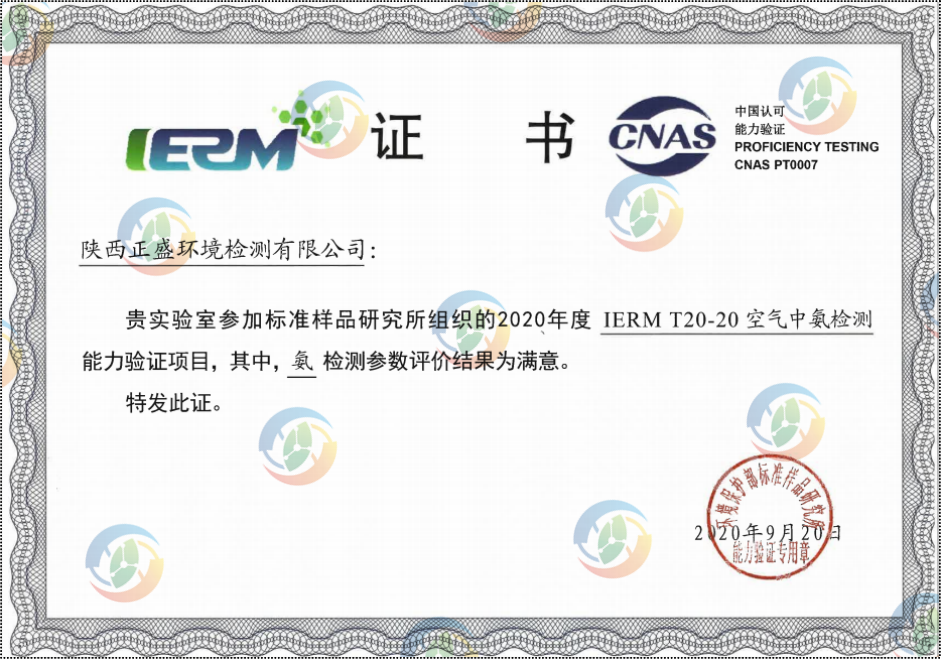 1717125139918e68b7cdbd138669a